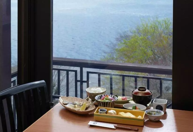 Fotos del hotel Odakyu Hotel De Yama:  24