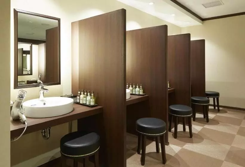 Fotos del hotel Odakyu Hotel De Yama:  19