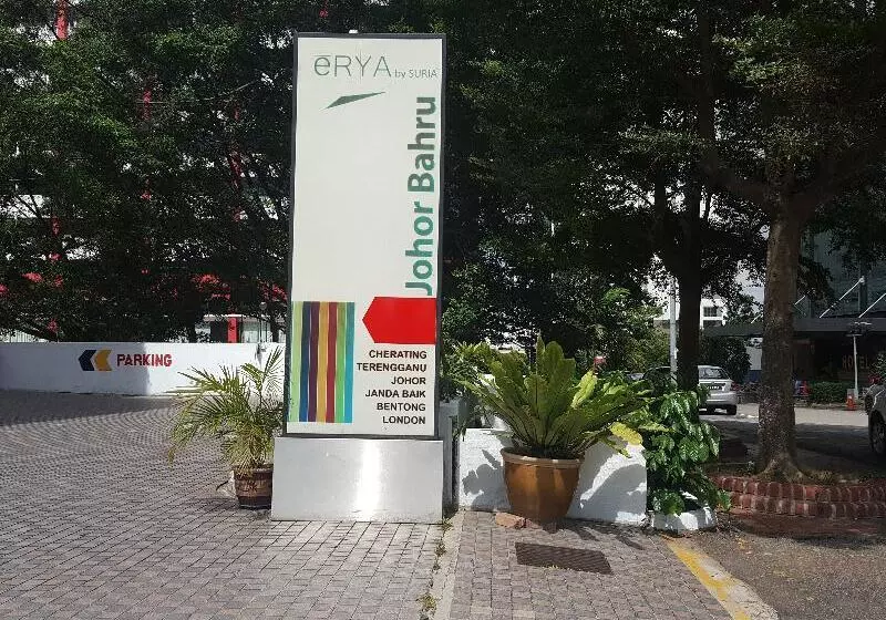 Fotos del hotel Erya By Suria Johor Bahru:  4