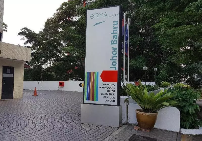 Fotos del hotel Erya By Suria Johor Bahru:  7