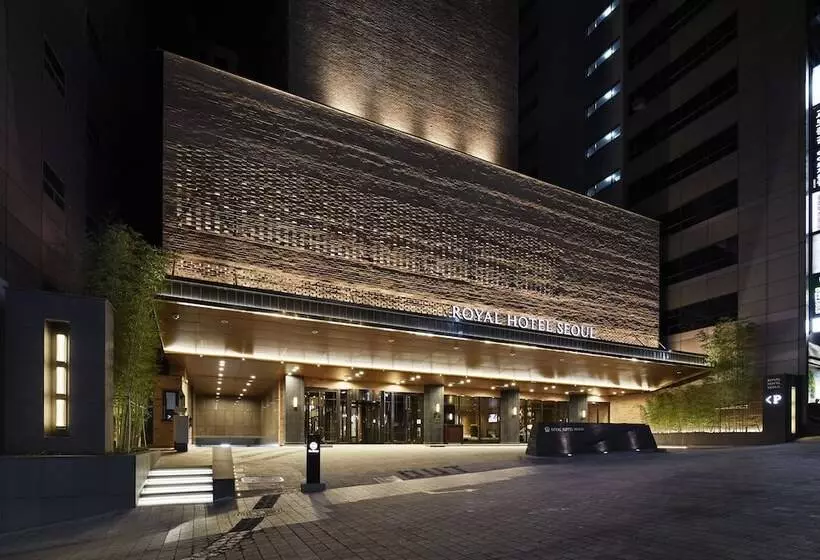 Fotos del hotel Royal  Seoul:  17