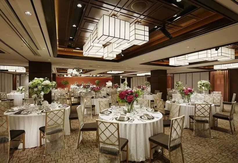 Fotos del hotel Royal  Seoul:  4