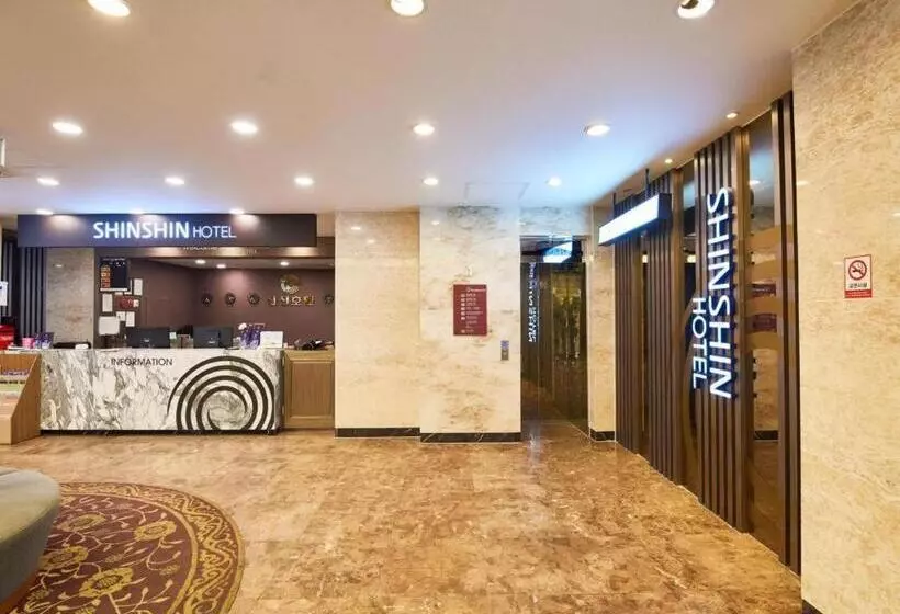 Fotos del hotel Shin Shin:  17