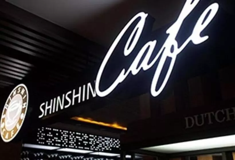 Fotos del hotel Shin Shin:  16