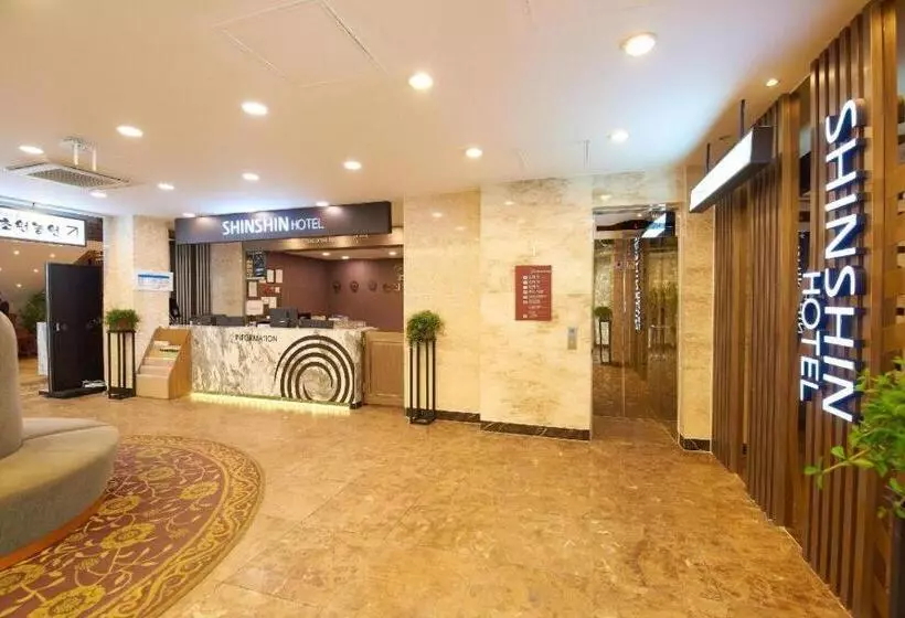 Fotos del hotel Shin Shin:  9