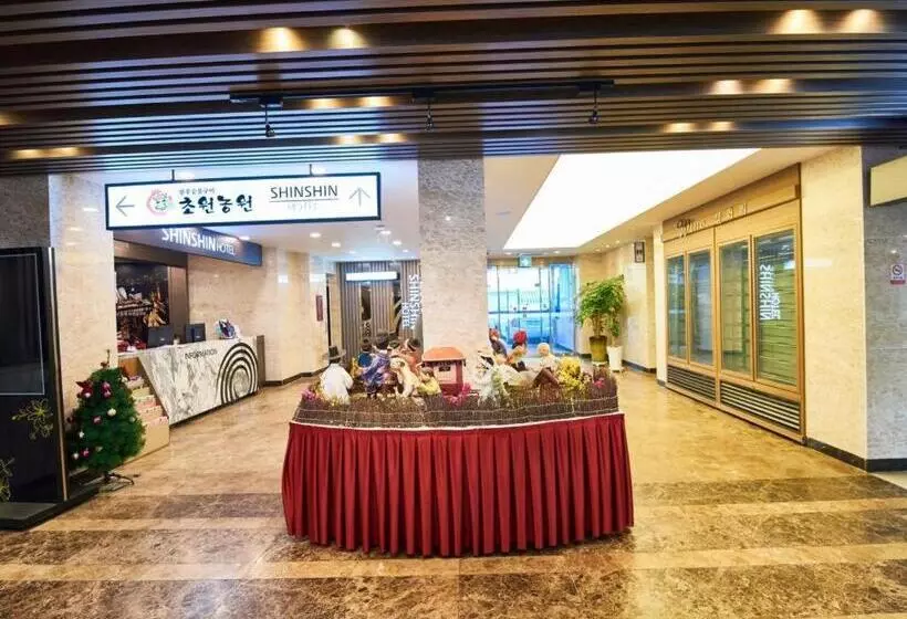 Fotos del hotel Shin Shin:  13