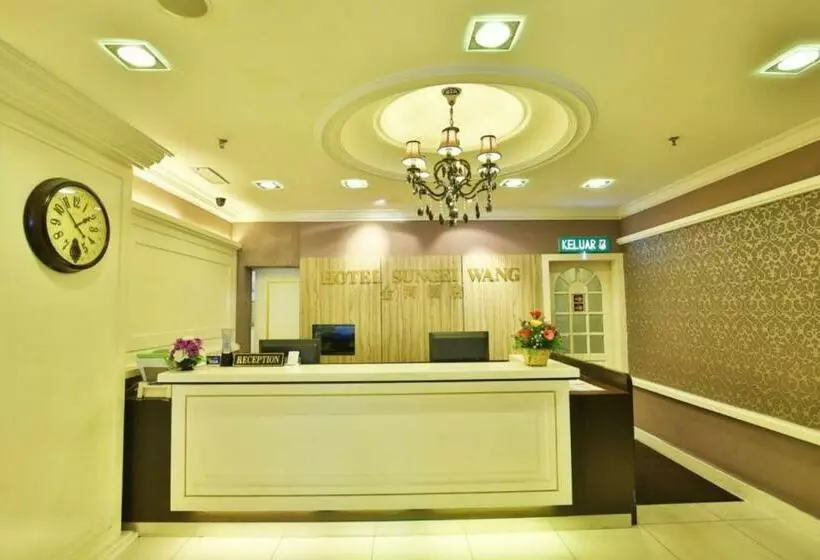 Fotos del hotel Sungei Wang:  7