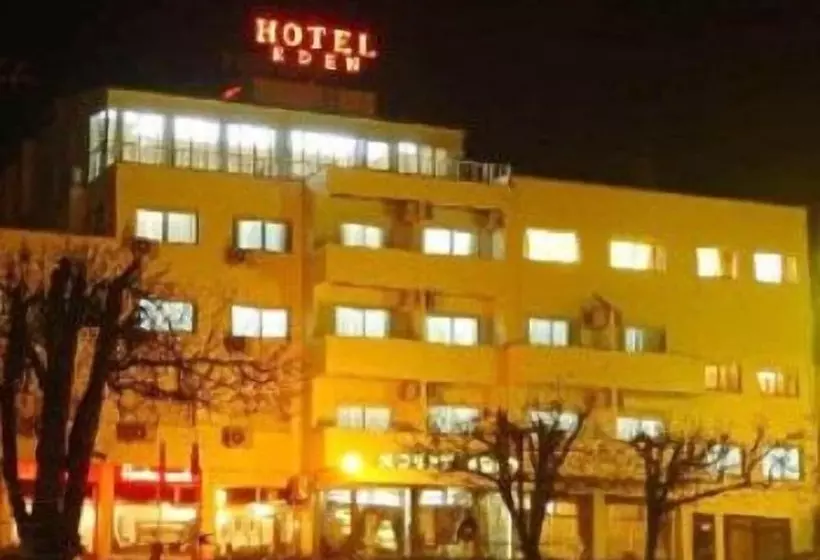 Fotos del hotel Eden:  4