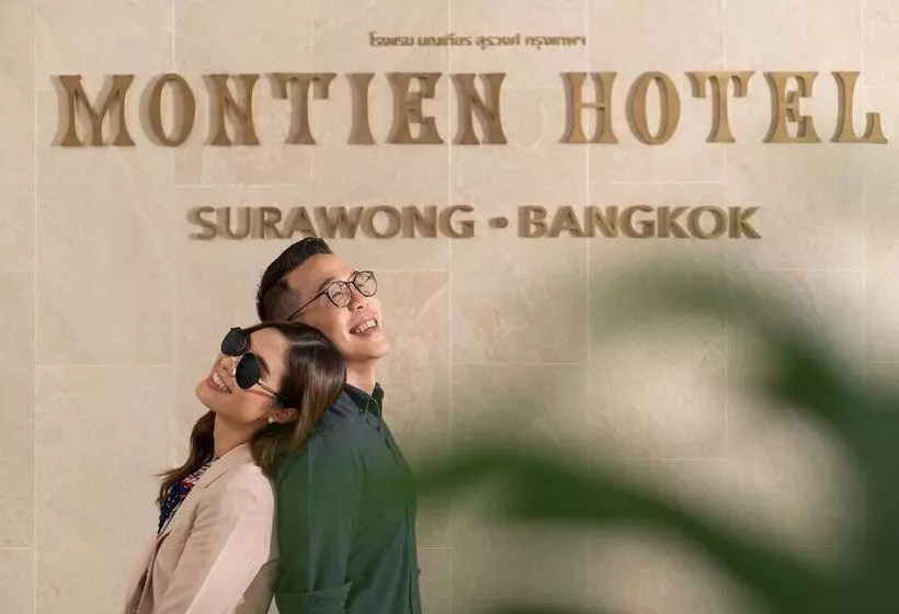 Fotos del hotel Montien  Surawong Bangkok:  15