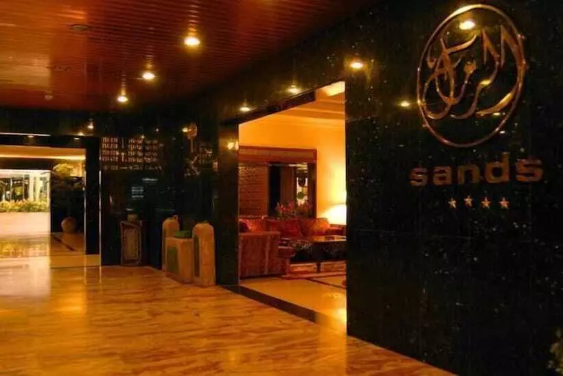 Fotos del hotel Sands  Jeddah:  13
