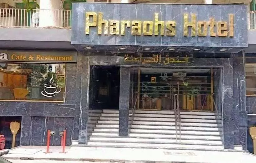 Fotos del hotel Pharaohs:  22