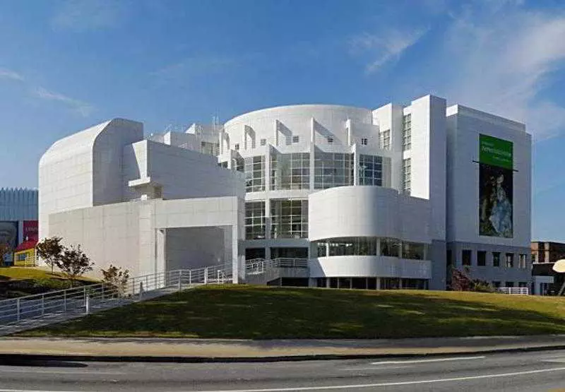 Fotos del hotel Courtyard By Marriott Perimeter Center:  18