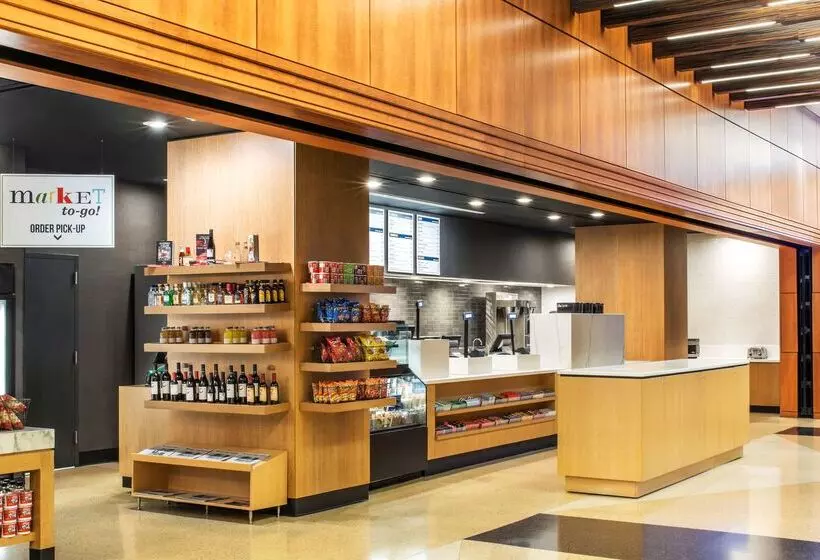 Fotos del hotel Hyatt Regency Mccormick Place:  8