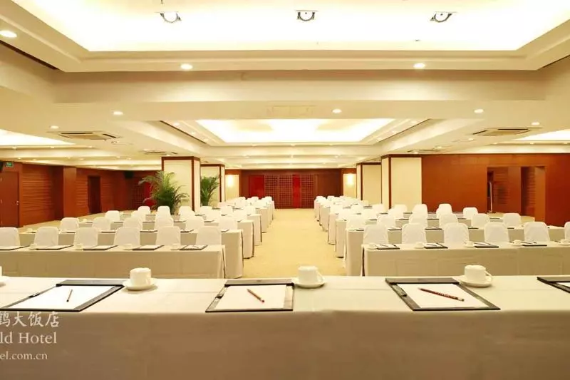 Fotos del hotel Sunworld Hotel Beijing Wangfujing:  13