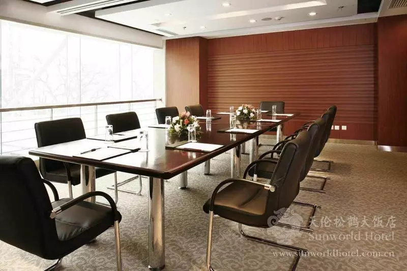 Fotos del hotel Sunworld Hotel Beijing Wangfujing:  7