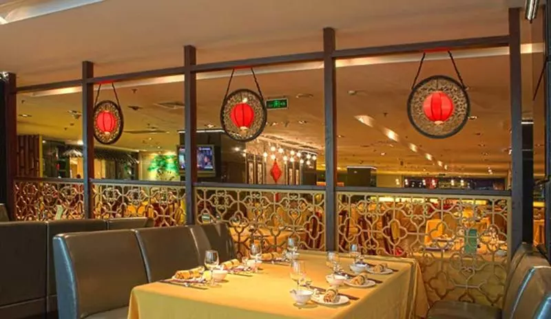 Fotos del hotel Sunworld Hotel Beijing Wangfujing:  17