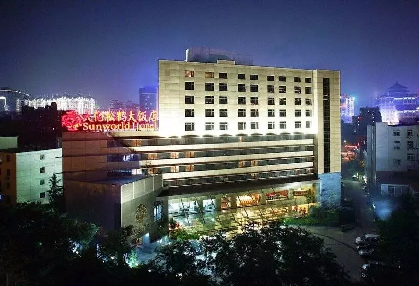 Sunworld Hotel Beijing Wangfujing