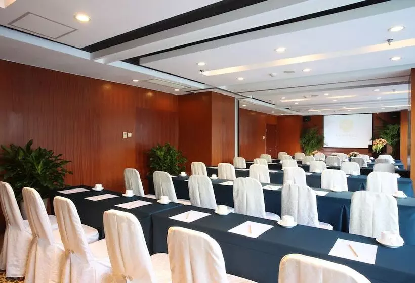 Fotos del hotel Sunworld Hotel Beijing Wangfujing:  23