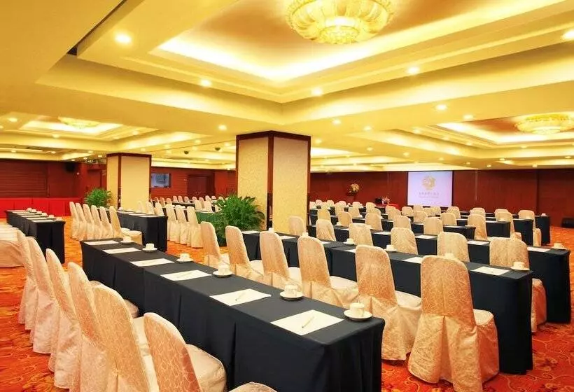 Fotos del hotel Sunworld Hotel Beijing Wangfujing:  21