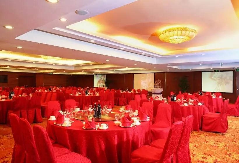 Fotos del hotel Sunworld Hotel Beijing Wangfujing:  25