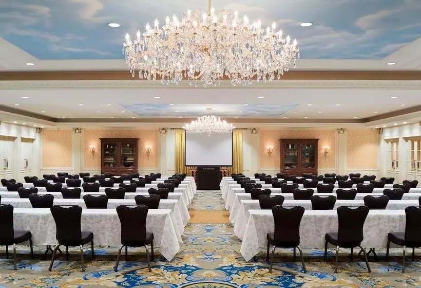 Fotos del hotel The Westin Tokyo:  19