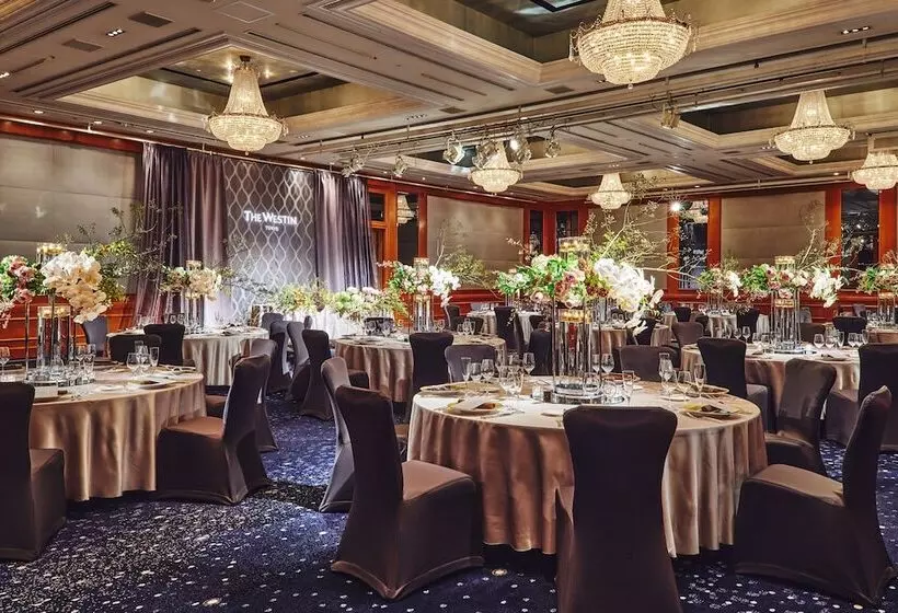 Fotos del hotel The Westin Tokyo:  6