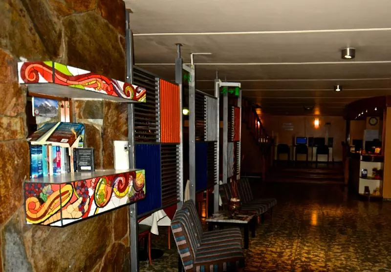 Fotos del hotel Nutibara:  21