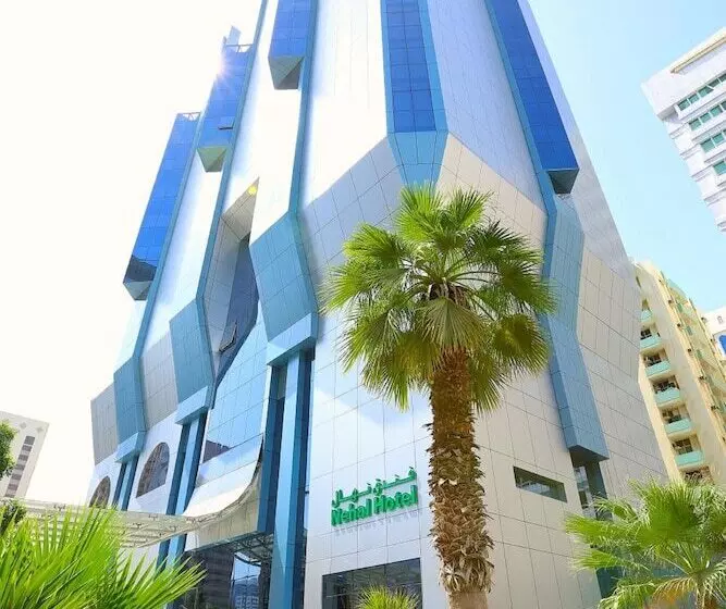 Fotos del hotel Nehal:  22