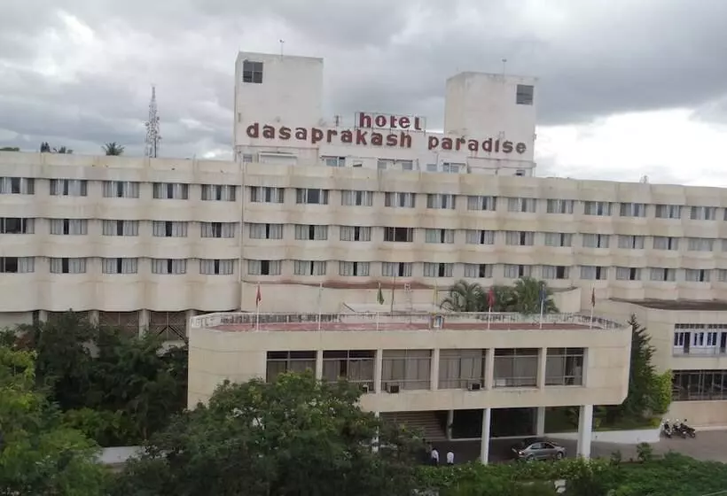 Fotos del hotel Paradise:  8