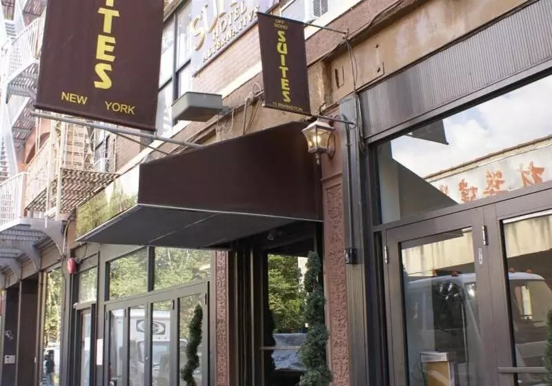 Fotos del hotel Off Soho Suites:  17