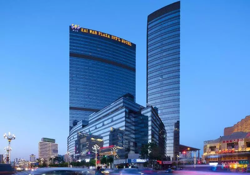 Fotos del hotel Kai Wah Plaza:  4