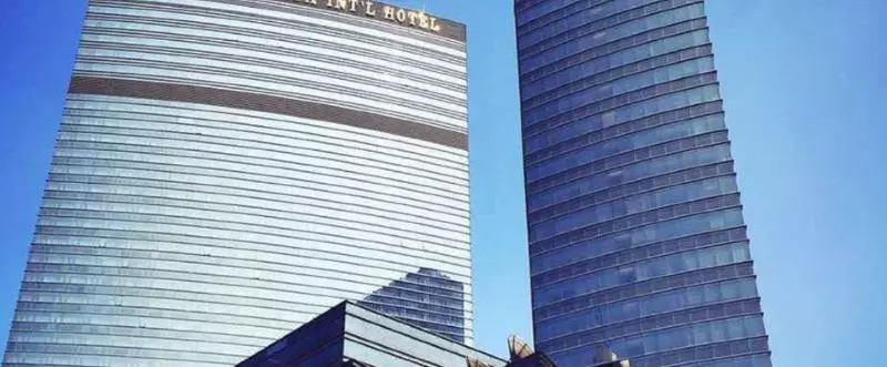 Fotos del hotel Kai Wah Plaza:  18