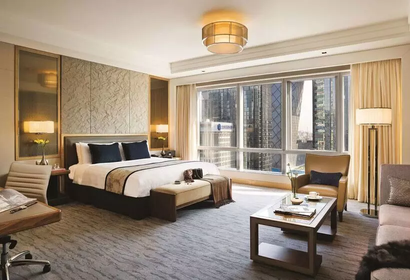Fotos del hotel Kerry Hotel, Beijing:  15