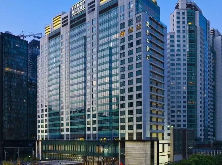 Fotos del hotel Kerry Hotel, Beijing:  6