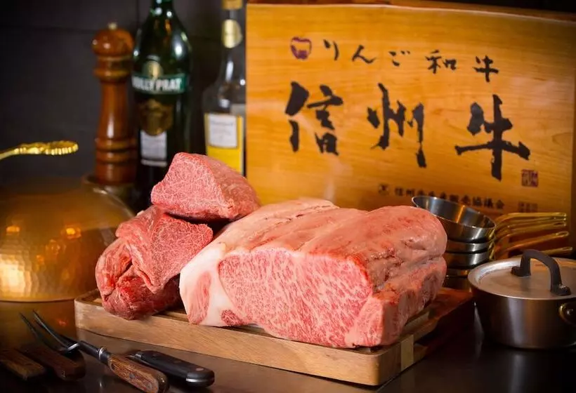 Fotos del hotel Kokusai 21 International:  17