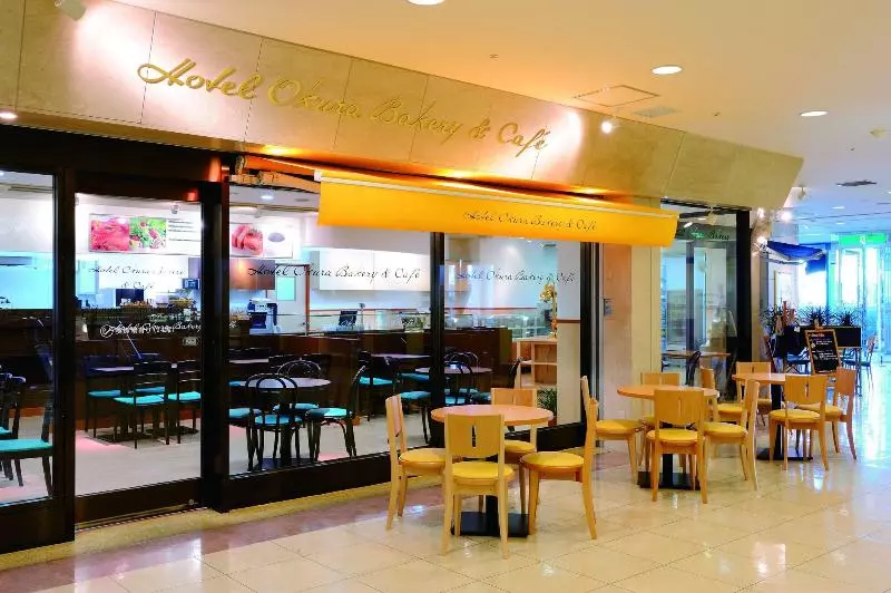 Fotos del hotel Okura Act City Hamamatsu:  7