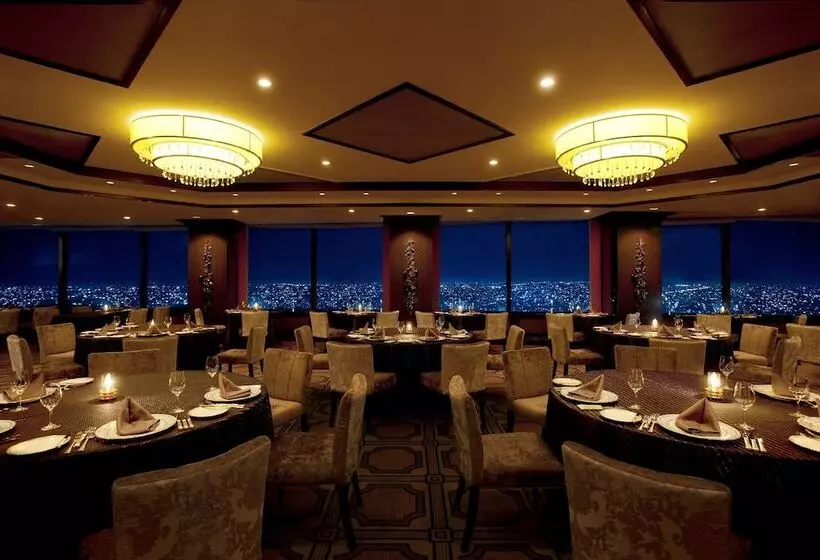 Fotos del hotel Okura Act City Hamamatsu:  24