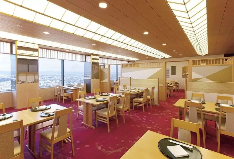 Fotos del hotel Okura Act City Hamamatsu:  23