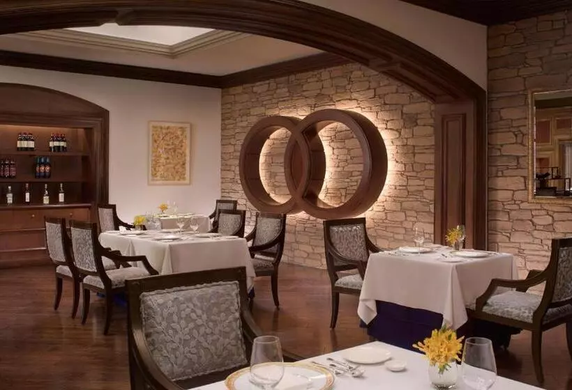 Fotos del hotel The Ritzcarlton Osaka:  18