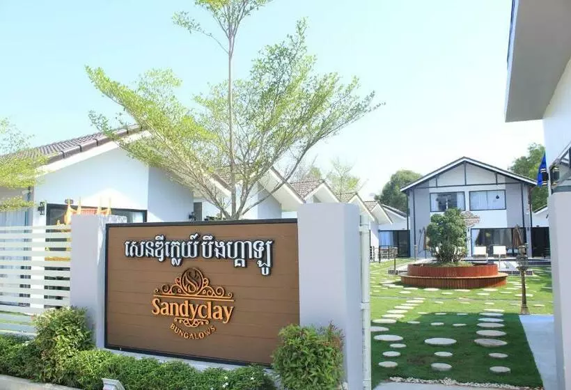 Fotos del hotel Sandy Clay Bungalows:  7