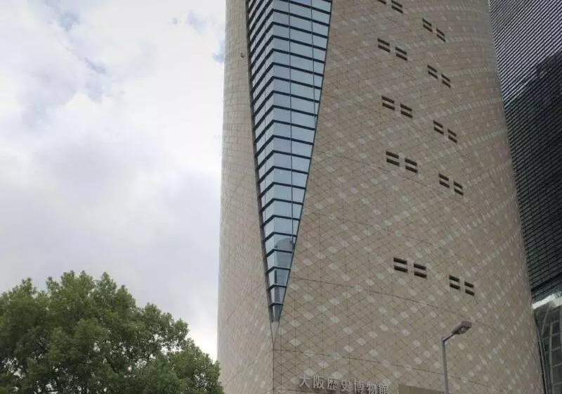 Fotos del hotel Apa  & Resort Midosuji Hommachi Eki Tower:  5