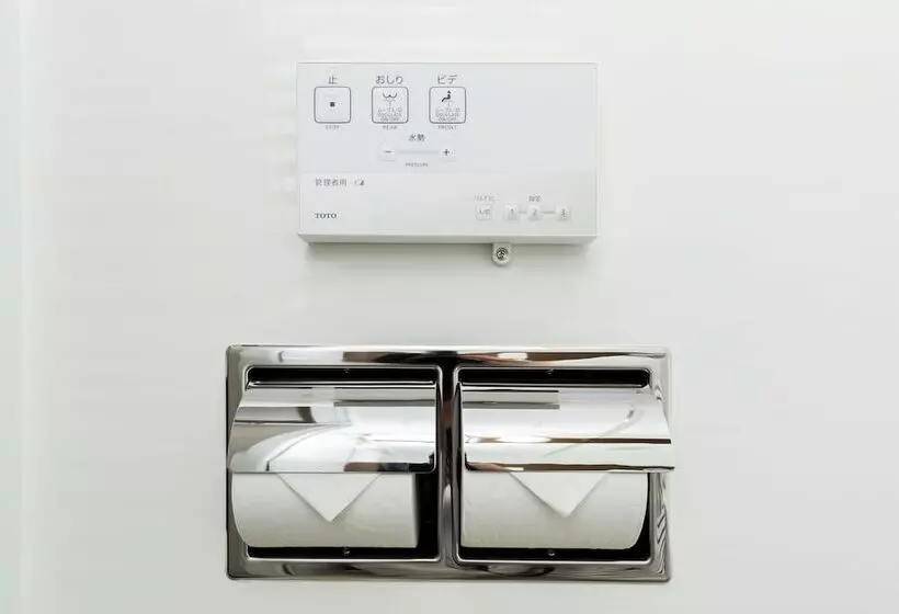 Fotos del hotel M’s Est Gojo Odawara:  11