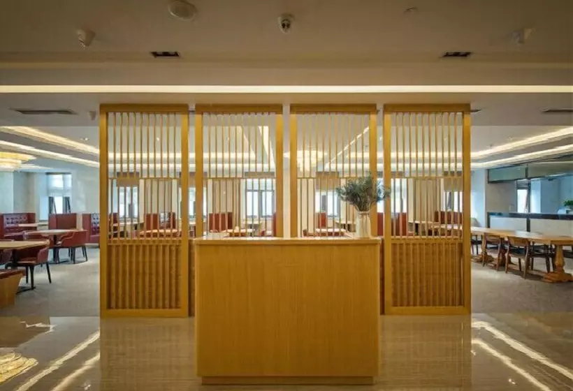 Fotos del hotel Metropolo Nanjing South Railway Station:  2