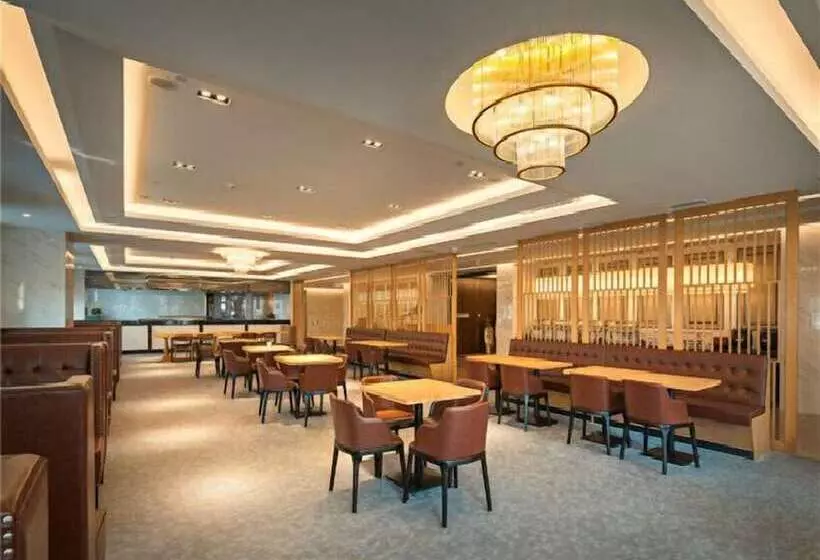 Fotos del hotel Metropolo Nanjing South Railway Station:  3