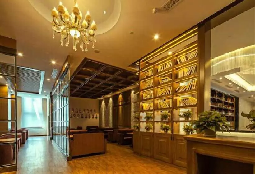 Fotos del hotel Metropolo Nanjing South Railway Station:  4