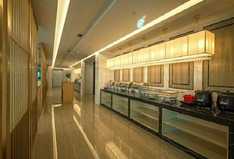 Fotos del hotel Metropolo Nanjing South Railway Station:  16