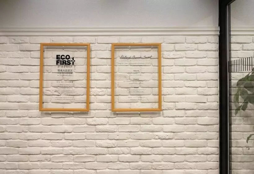 Fotos del hotel Super  Kobe:  24