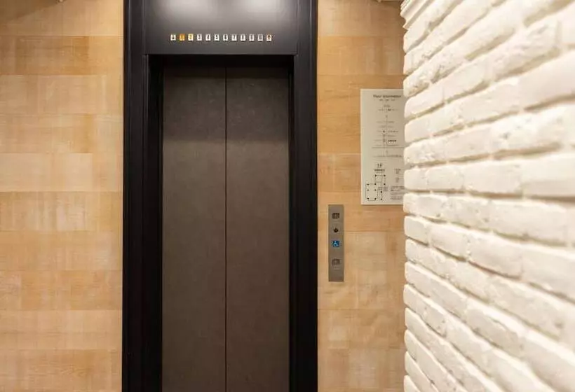 Fotos del hotel Super  Kobe:  17