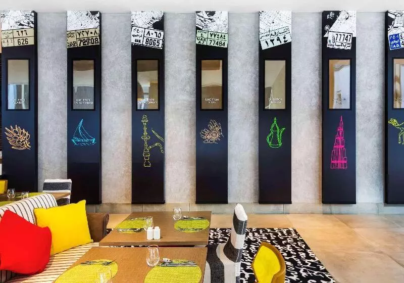 Fotos del hotel Ibis Styles Dubai Airport:  11