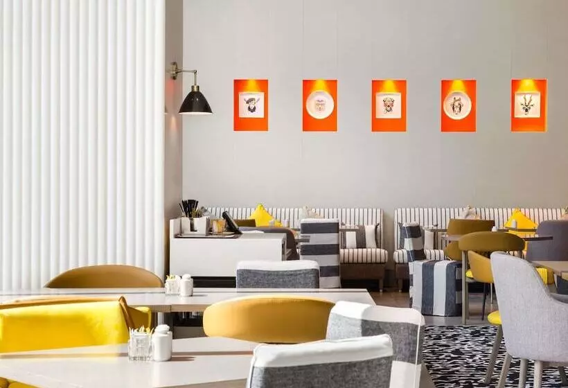Fotos del hotel Ibis Styles Dubai Airport:  37